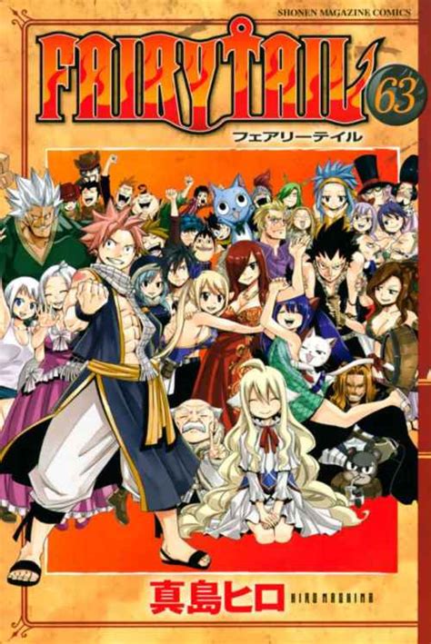 Fairy Tail 6363 Especiales Manga Mega Mediafire Pdf