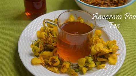 Aavaram Poo Tea ஆவாரம்பூ டீ ஹெர்பல் டீ Herbal Tea Youtube
