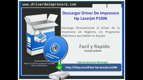 To download the needed driver, select it from the list below and click at 'download' button. Descargar Driver De Impresora Hp Laserjet P1006 - YouTube
