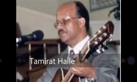 Tamirat Haile እግዛብሔር ይባርክ New Mezmurmp4