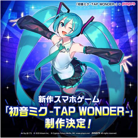 New Hatsune Miku Tap Wonder Game And Contests Announced Vnn