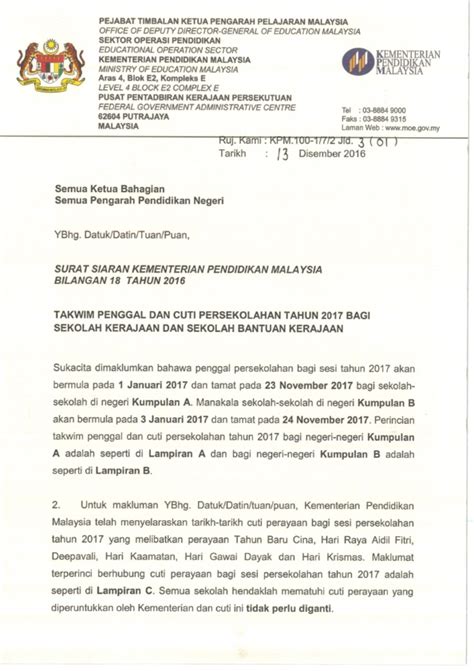 ○ cuti akhir tahun : Surat Siaran Takwim Penggal dan Cuti Persekolahan Tahun 2017