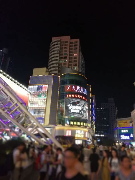 The site owner hides the web page description. 南京新街口攻略,南京新街口门票/游玩攻略/地址/图片/门票价格【携程攻略】