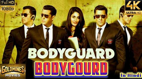 Bodyguard Review Explained Facts Salman Khan Kareena Kapoor