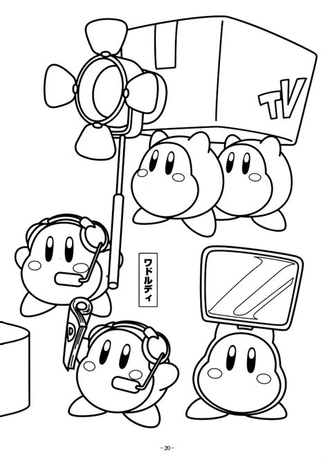 Printable Kirby Coloring Pages