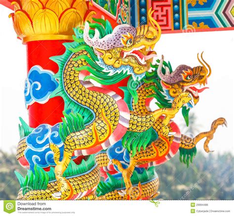 Dragon In A Chinese Temple Stock Photo Image Of Dragon 29994486