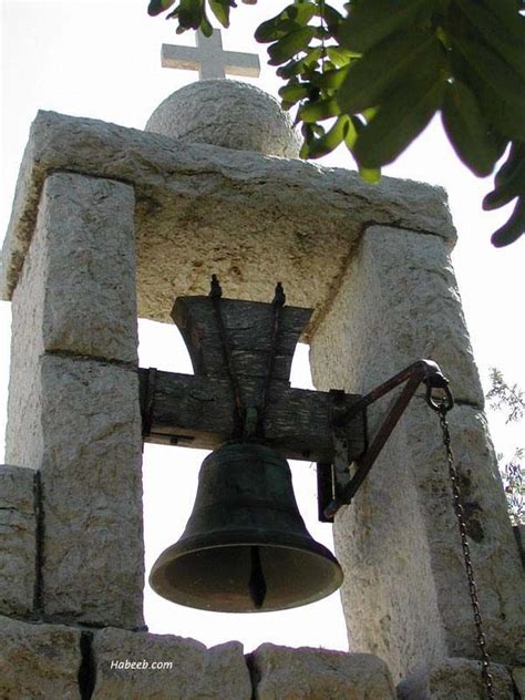 Church Bell In Lebanon Ring My Bell Decorative Bells
