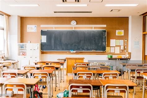 Japanese High School Classroom Stockfoto Getty Images