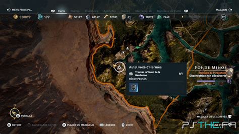 Assassin's Creed Odyssey Grotte De L'oracle - PSTHC.fr - Trophées, Guides, Entraides, - Assassin's Creed Odyssey