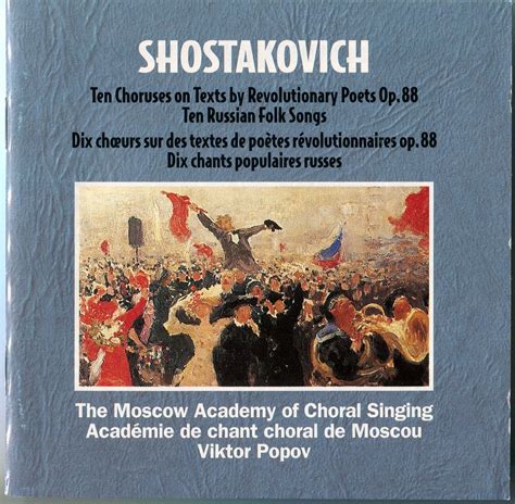 Dmitry Shostakovich Tamara Kravtchenko Moscow Academy Of Choral