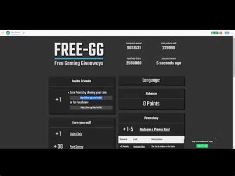 الاختراق، ذالك المجال الكبير الذى كان فى السابق منحصر على الخبراء و المبرمجين القدامى اللذين يمتلكون خبرة. تهكير موقع free -gg والحصول على نقاط أفضل برنامج - YouTube