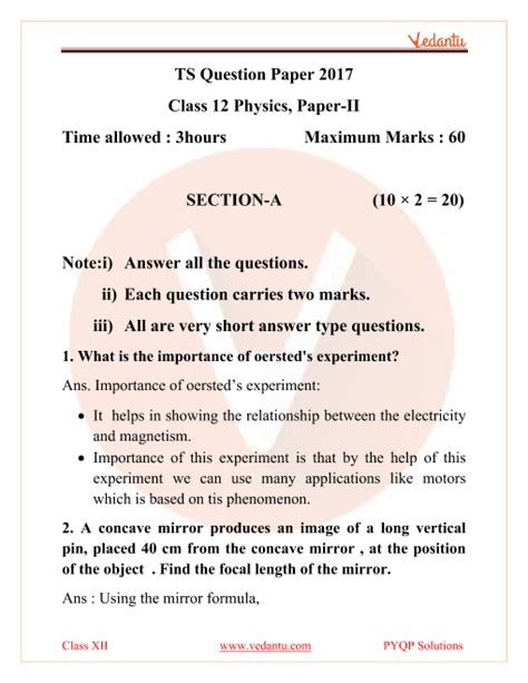 Telangana Board TSBIE Physics Class 12 Question Paper 2017