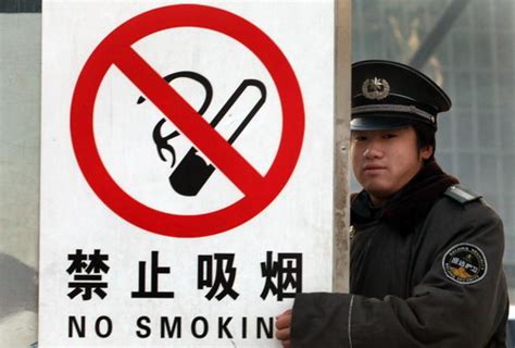 Beijings New Ban Up In Smoke The Beijinger