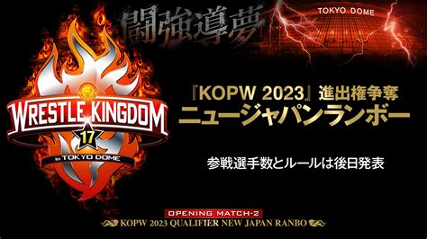 NJPW Wrestle Kingdom 17 Discussion Thread Wrestling Forum