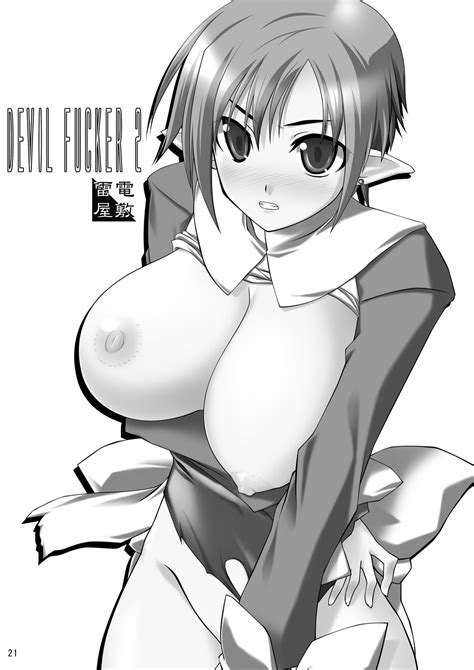 Rule 34 Breasts Covering Crotch Disgaea Large Breasts Magic Knight Disgaea Nippon Ichi