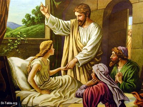 Image Miracles Of Jesus 47 Raising Jairus Daughter صورة