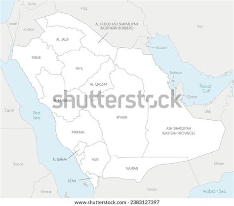 Vector Map Saudi Arabia Provinces Administrative Stock Vector Royalty