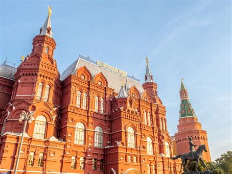 State Of Historical Museum Moscow Russia Editorial Stock Image