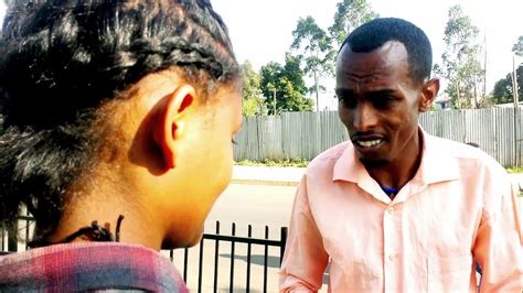 Fiilmii Afaan Oromoo Haaraa Jaalalaa Dhugaa Ethiopian Oromo New Mov