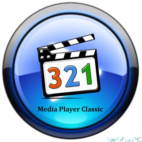 تحميل برنامج ميديا بلاير كلاسيك 2017 Media Player Classic برابط مباشر