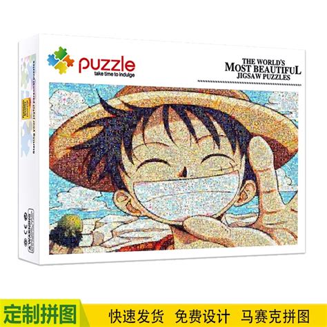 One Piece Puzzle1000 Pieces Puzzleone Piece Luffy Mosaic 1000 Pieces