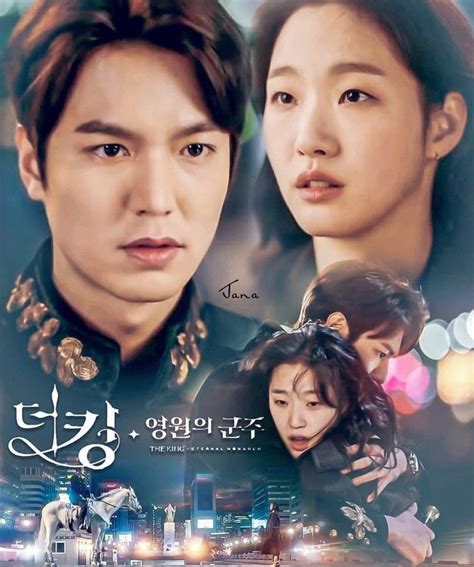 Poster Lee Min Ho ~ New Drama Lee Min Ho The King Eternal Monarch