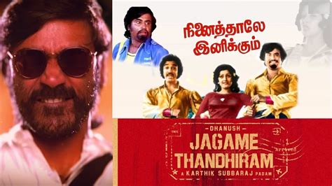 63 likes · 12 talking about this. 'Jagame Thanthiram' Dhanush - Karthik Subbaraj Film's ...
