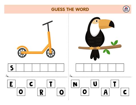 Guess the Word Game for kids