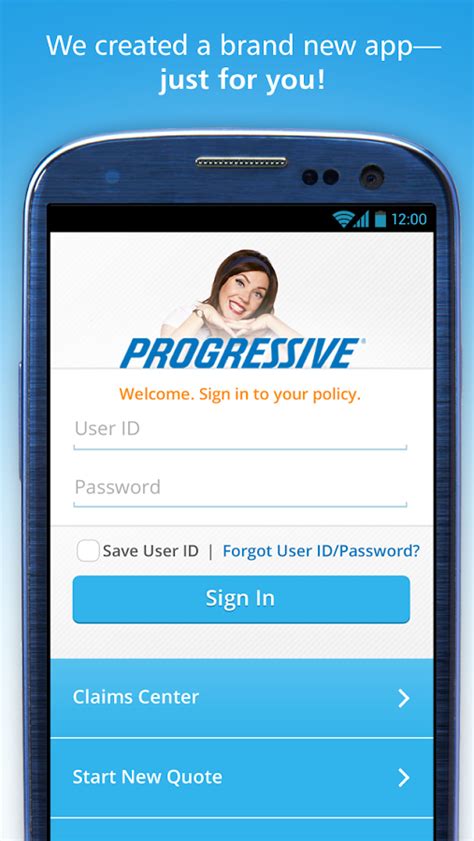 Progressive - Android Apps on Google Play