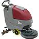 Minuteman E Walk Behind Battery Operated Disc Scrubber With Sport