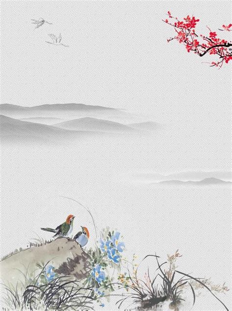 Pngtree provides high resolution backgrounds, wallpaper, banners. Simple Chinese Style Background Illustration, Simple ...