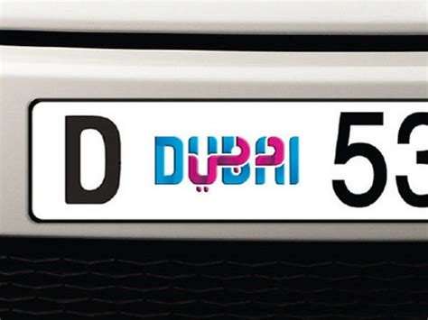 New Dubai Number Plate Now Available Via Rta Drive Arabia