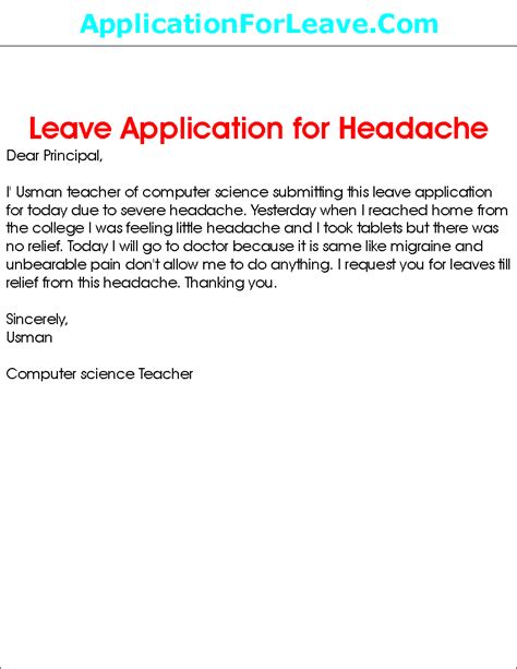 Check spelling or type a new query. Leave Application for Headache to Principal