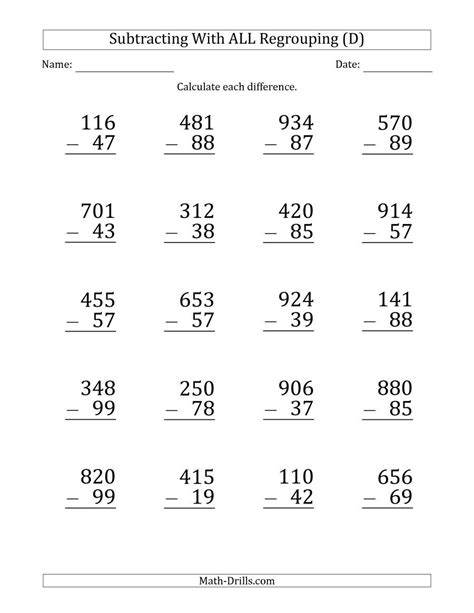 Subtraction Double Digit Regrouping Worksheet