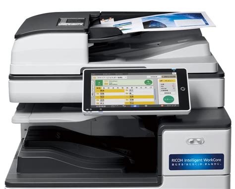 RICOH Color IMC2000 | IMC2500 | IMC3000 | IMC3500 | IMC4500 | IMC5500