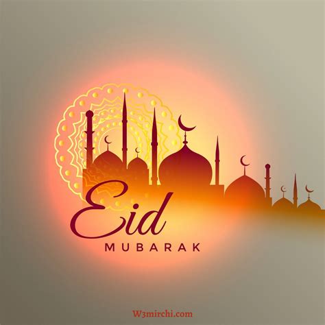 Happy Eid Mubarak Dear Eid Mubarak Images