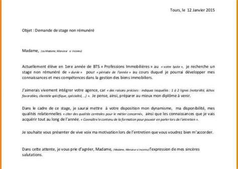 Heureusement qu'il y a quelques techniques pour rendre la lettre de motivation parfaite. Lettre de motivation bac pro sapat - laboite-cv.fr