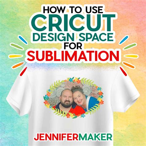 Sublimation Archives Jennifer Maker