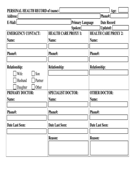 Personal Health Record Form