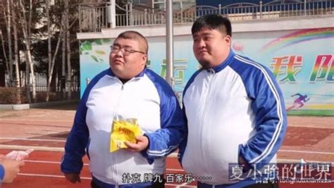 56798 12 3 4 5 6 7 8 9 10. 這些身懷絕技的人死了，你也要負責任的 | 夏小強的世界 xiaxiaoqiang.net