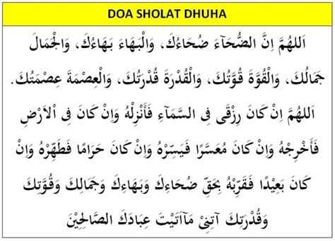 Tata Cara Sholat Dhuha, Niat, Doa dan Keutamaan