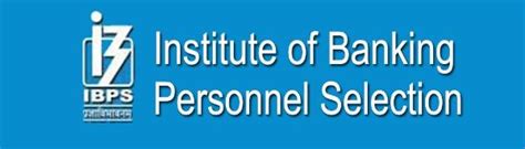 What is ibps rrb syllabus? IBPS RRB Recruitment 2017 - Mudraa Careers