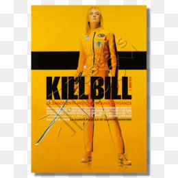 Kill Bill Vol Trilha Sonora Original Fundo Png Imagem Png Design Gr Fico Amarelo Da Fonte
