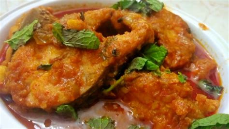 Fish Curry Recipe In Telugu How To Make Chepala Pulusu In Telugu