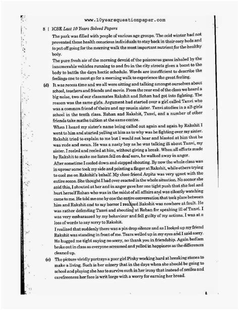 Imagine how you analyse in english literature and notice all the techniques the author uses. Essay Topics For Grade 5 Icse - icse 2015 english language ...
