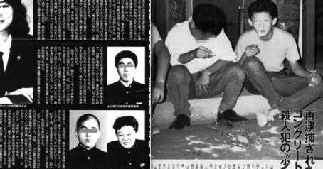 Read reviews from world's largest community for readers. 「女子高生コンクリ殺人」元少年・湊伸治被告（46）が傷害事件 ...