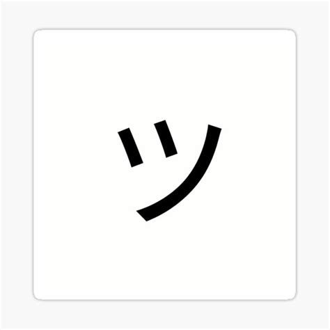 Japanese Smiley Face Happy Stickers Redbubble