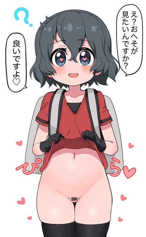 Ransusan Kaban Kemono Friends Kemono Friends Commentary Highres Translated 1girl D