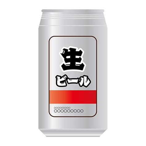 ジャッキー・チェン アクション集2 jackie chan action. 【速報】缶ビール、ついに生ジョッキ時代へ突入!!!!!!!!
