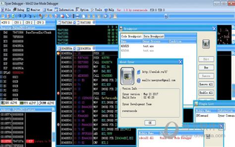 Syser Debugger下载syser Debugger多功能编程工具 V12 官方版下载当下软件园